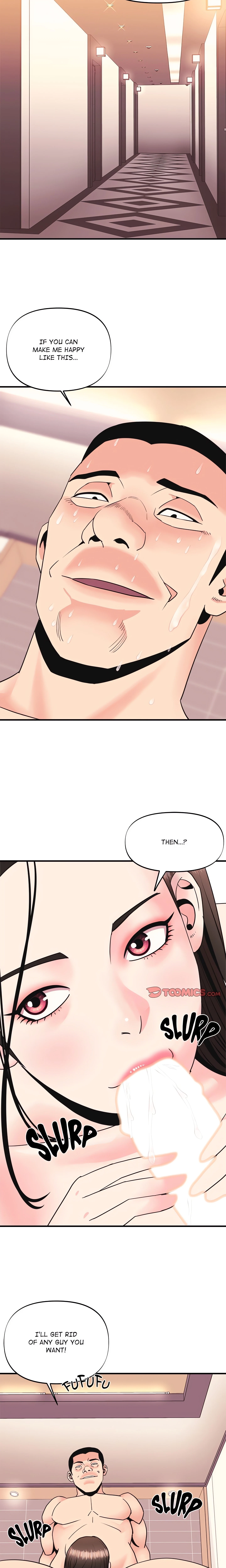 Chapter 7, page 3