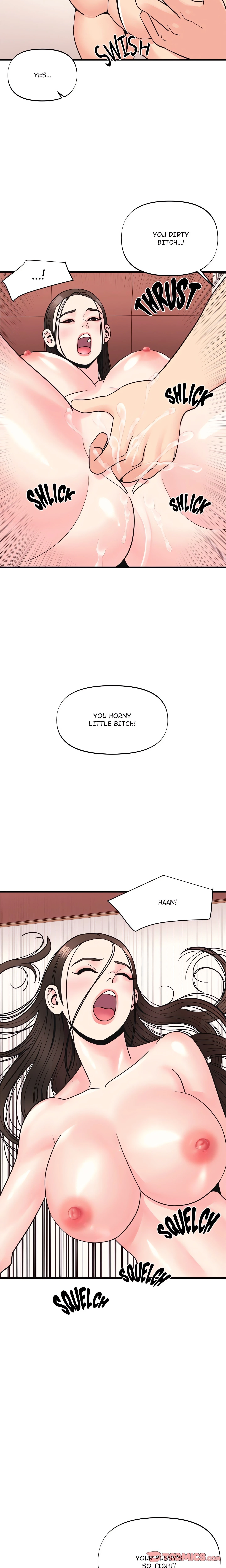 Chapter 7, page 6