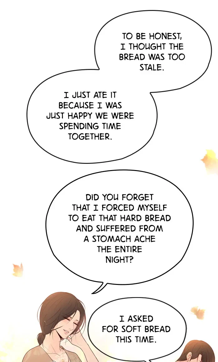 Take Me, I'm Yours Chapter 40, page 15