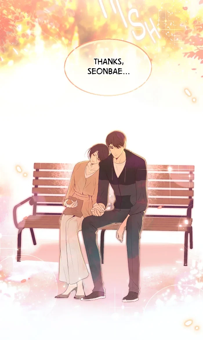 Take Me, I'm Yours Chapter 40, page 31