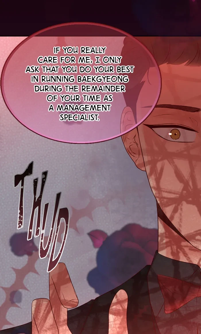 Take Me, I'm Yours Chapter 40, page 51