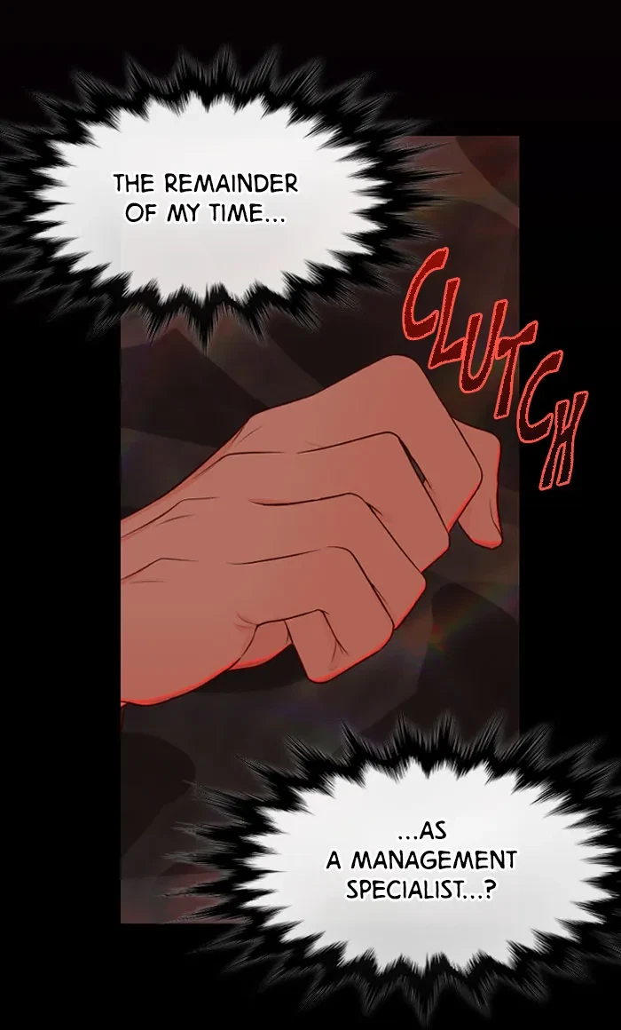 Take Me, I'm Yours Chapter 40, page 53