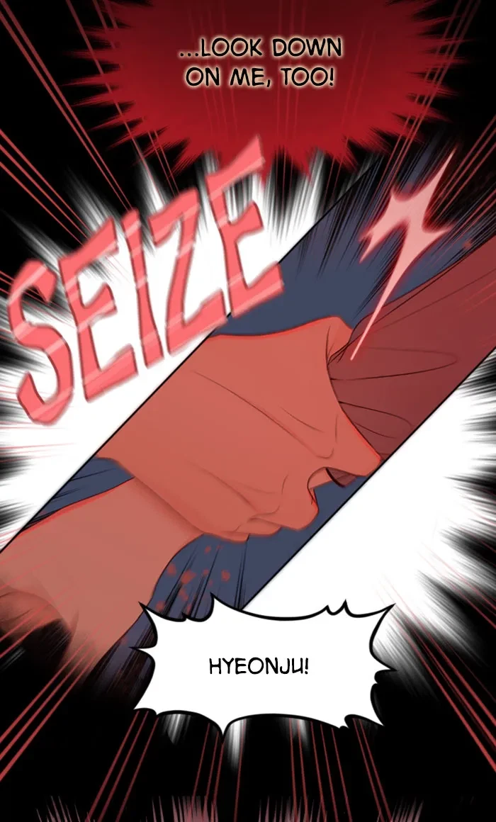 Take Me, I'm Yours Chapter 40, page 56