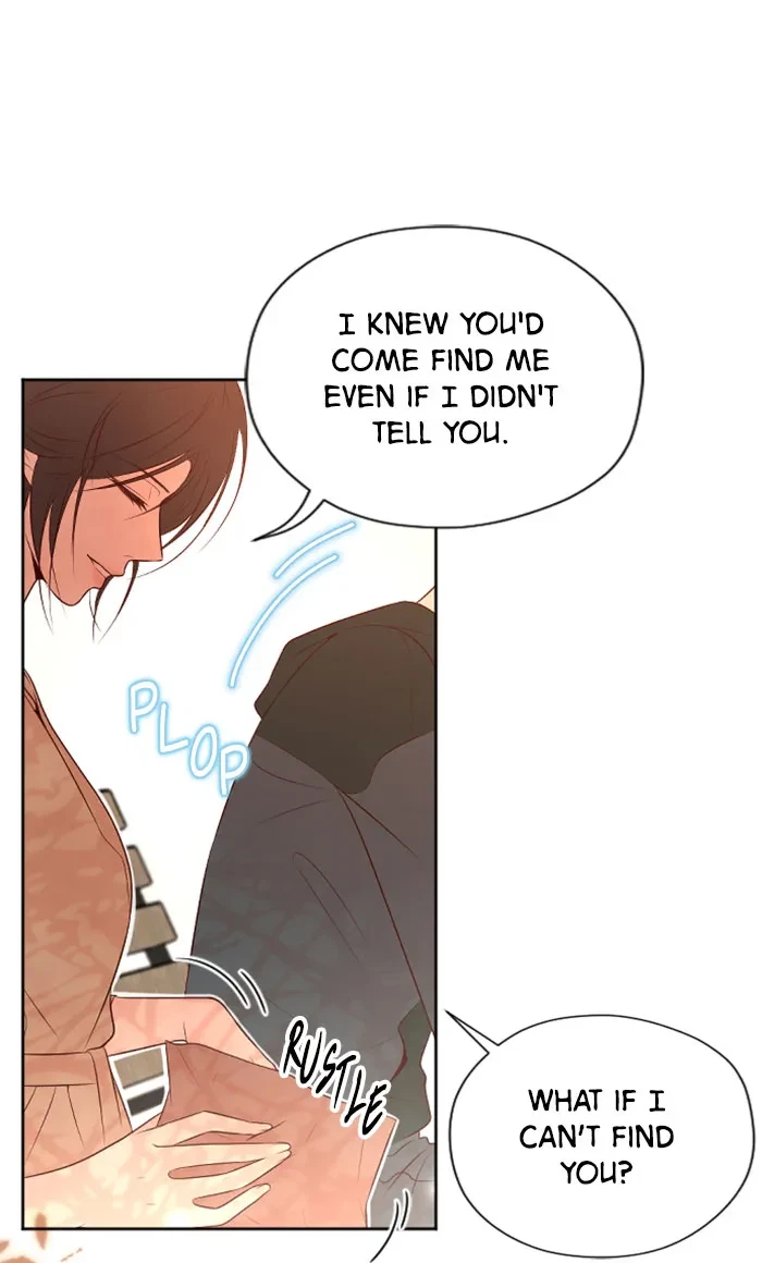 Take Me, I'm Yours Chapter 40, page 7