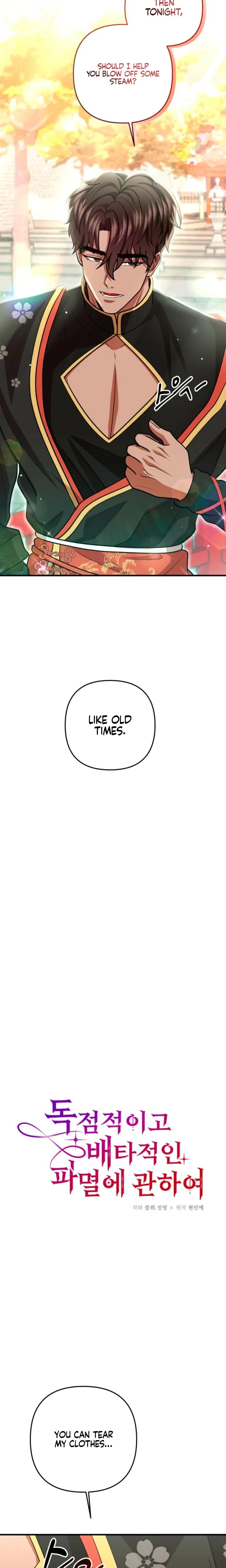 Chapter 70, page 6