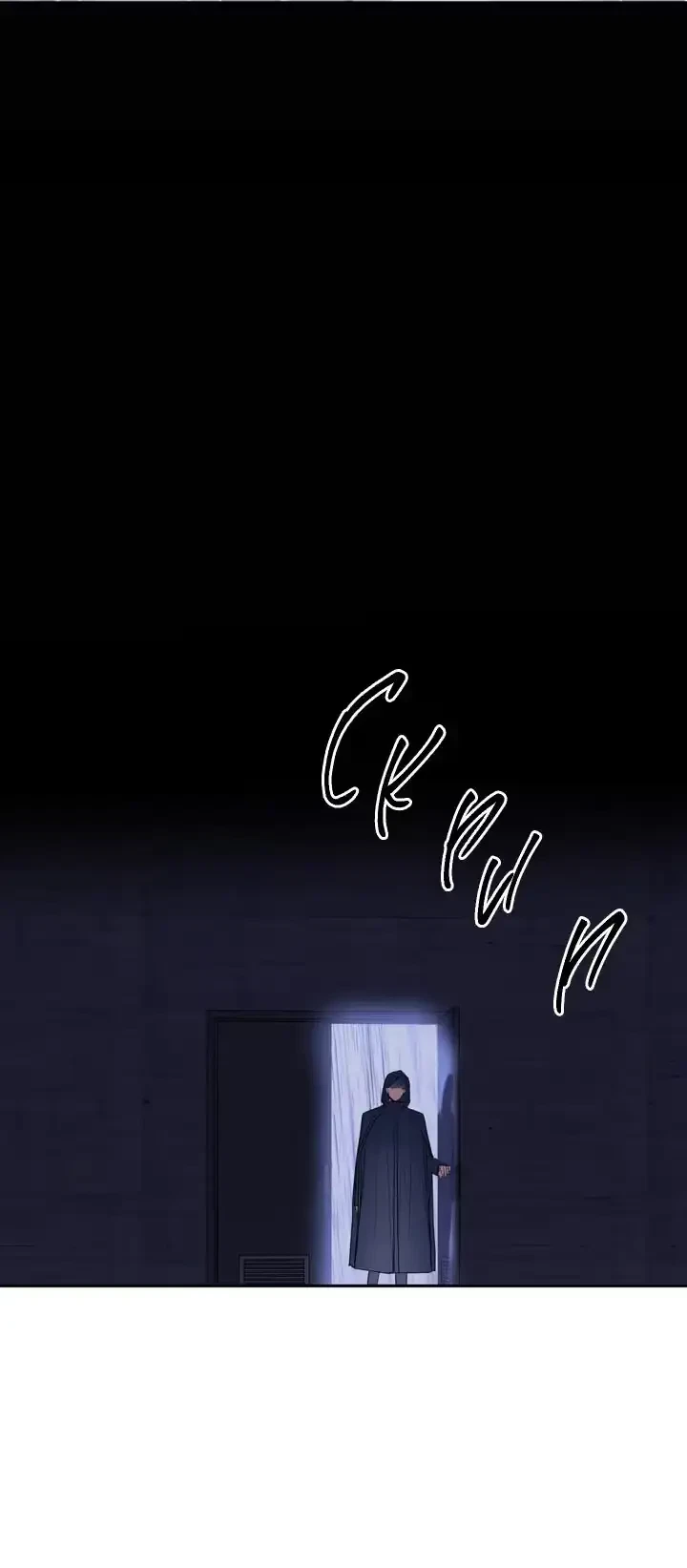 Chapter 42, page 56