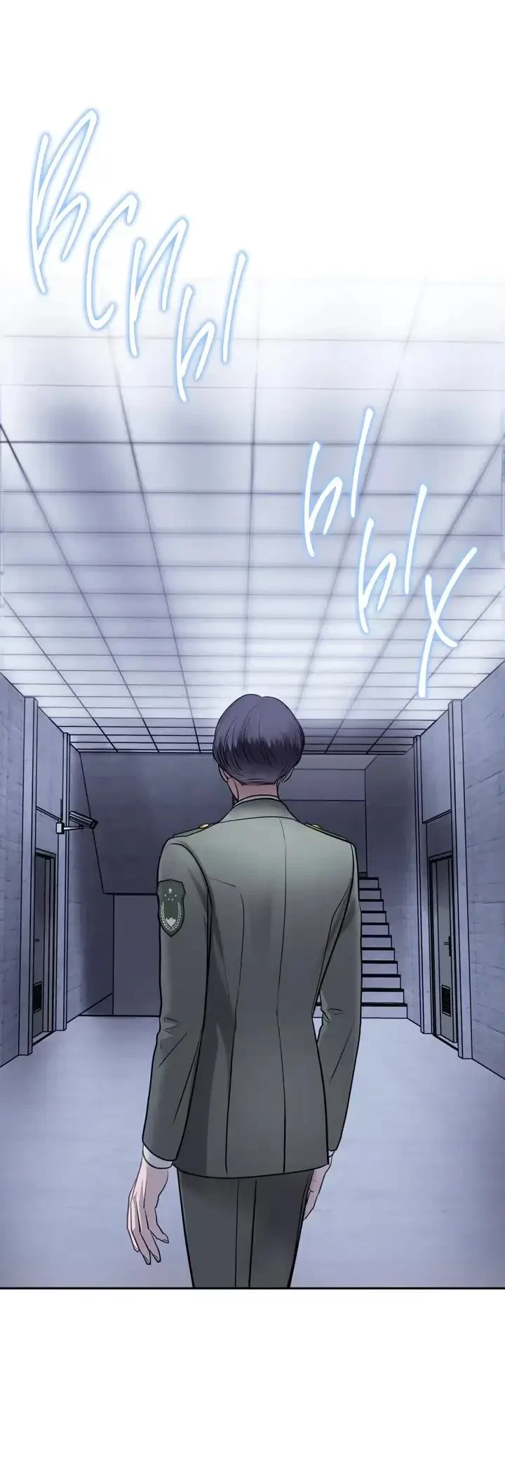 Chapter 42, page 58