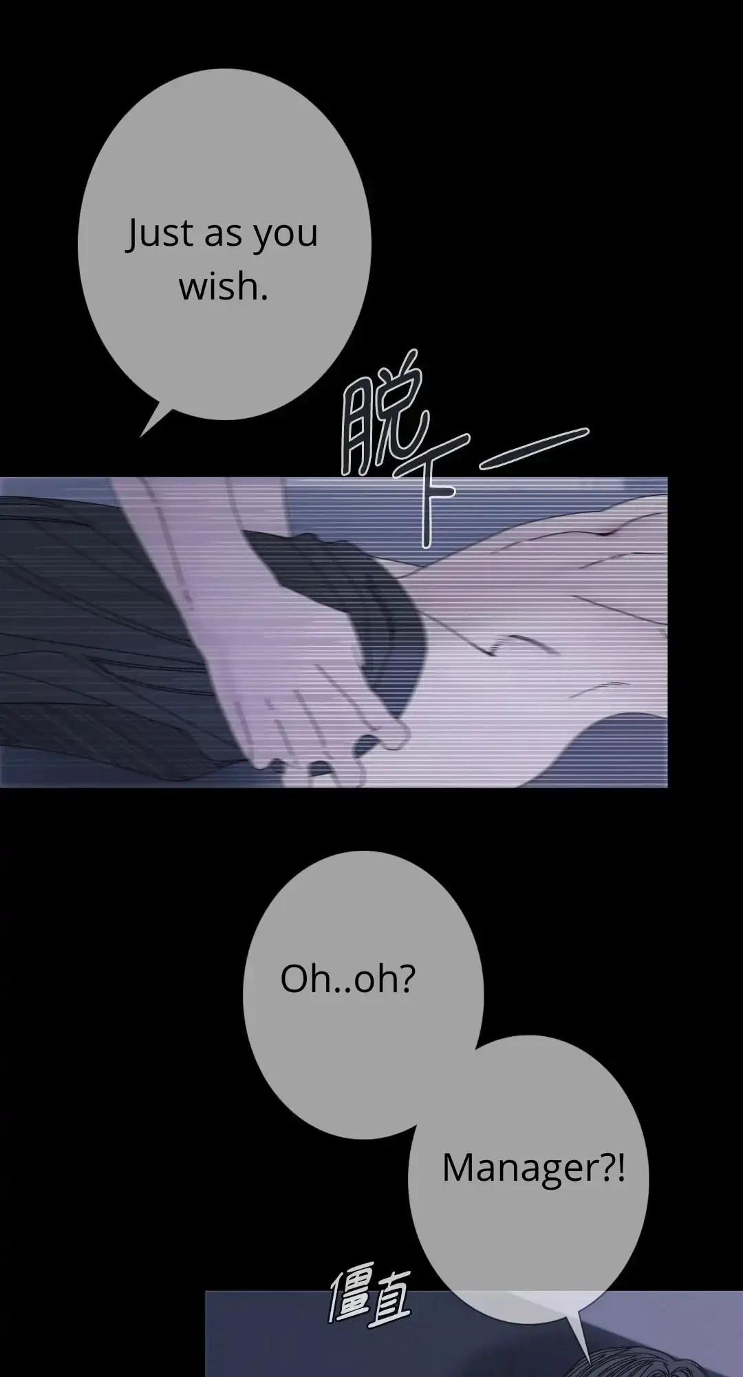 Chapter 46, page 22
