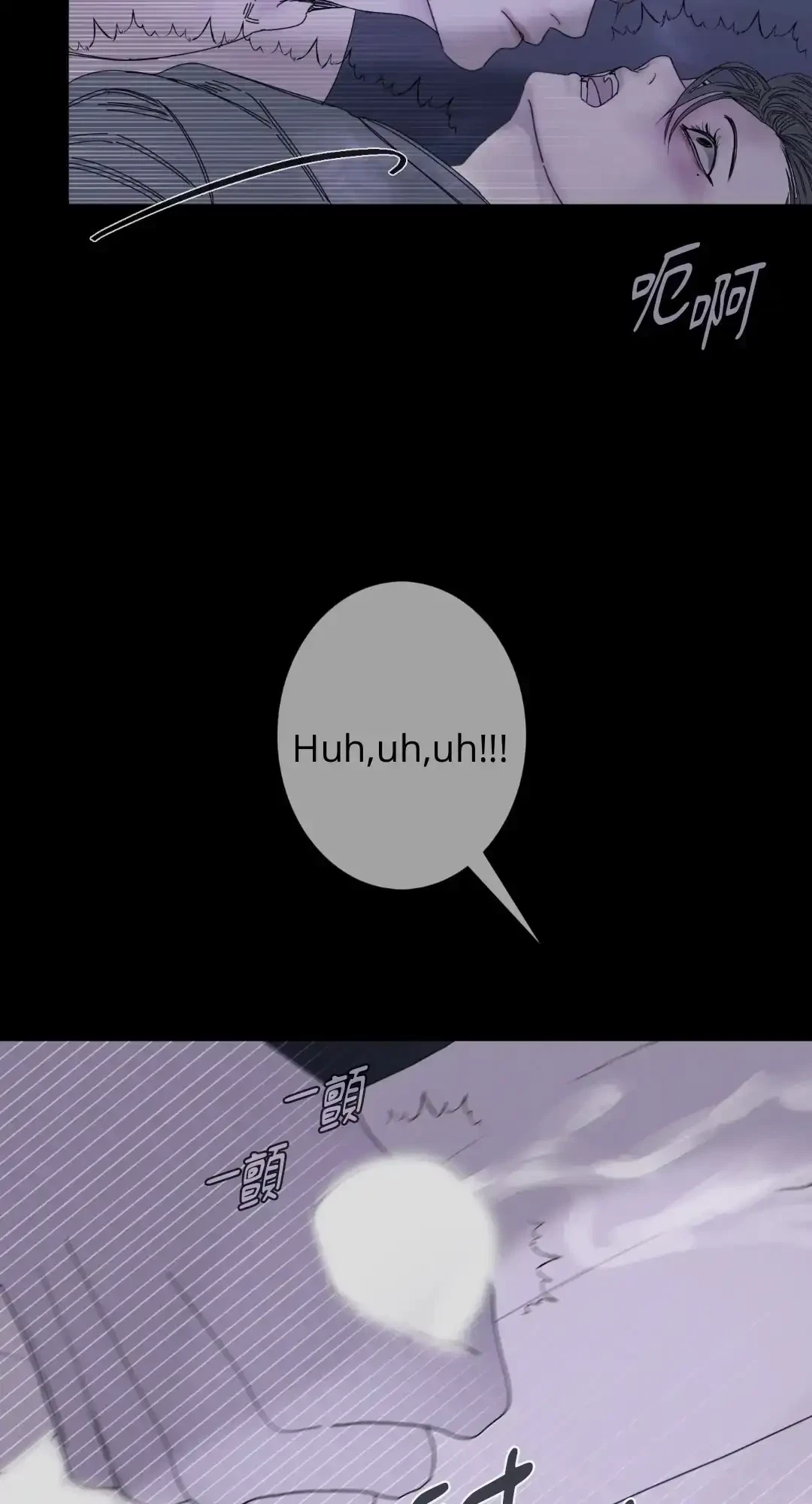 Chapter 46, page 25