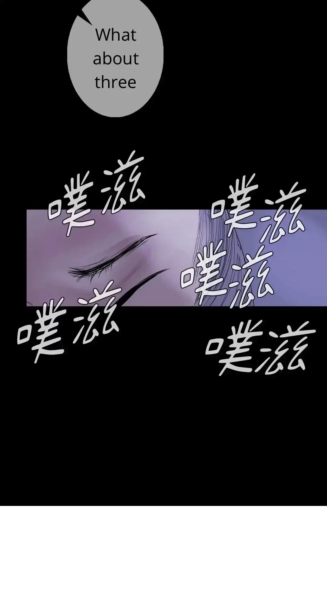 Chapter 46, page 35