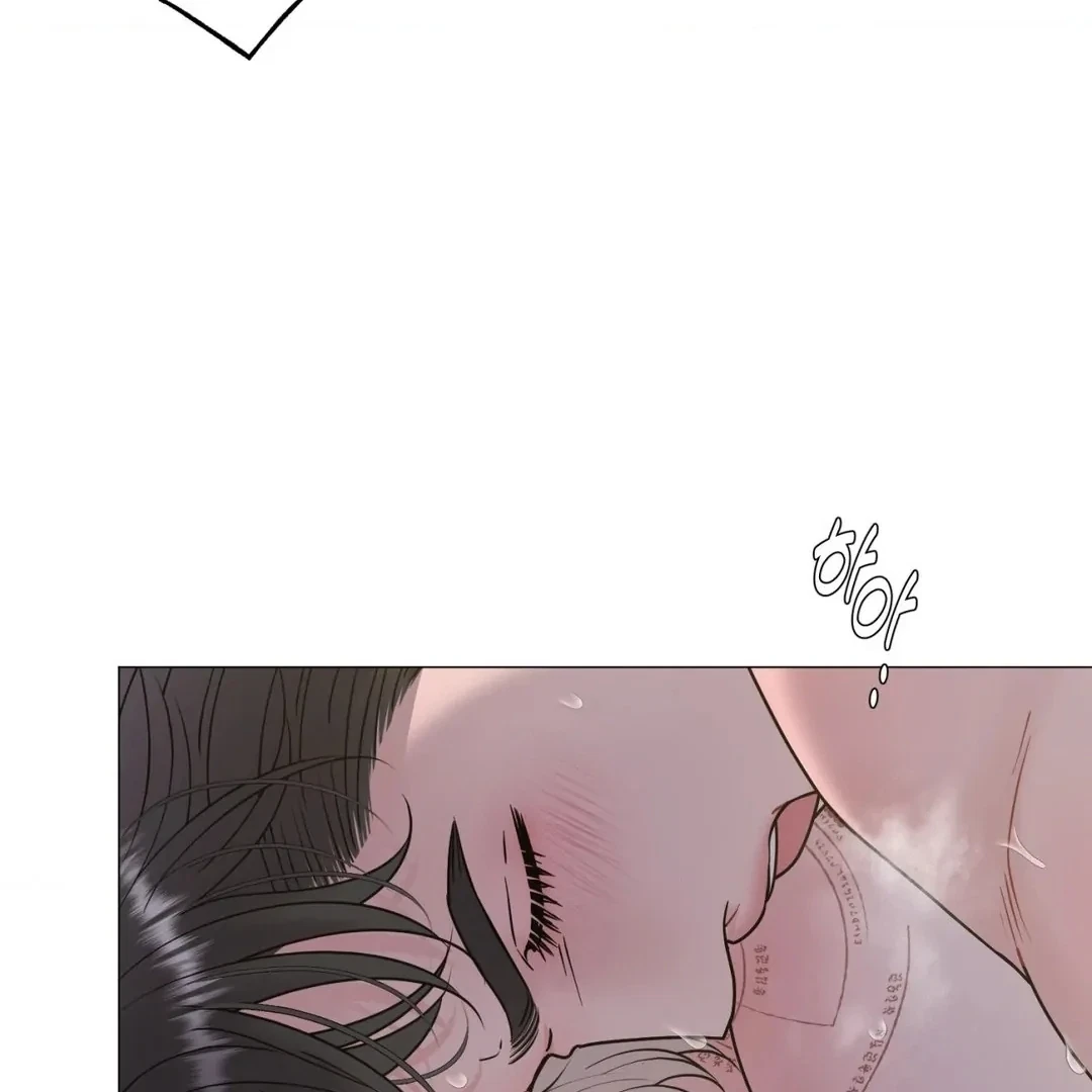 Chapter 23, page 26