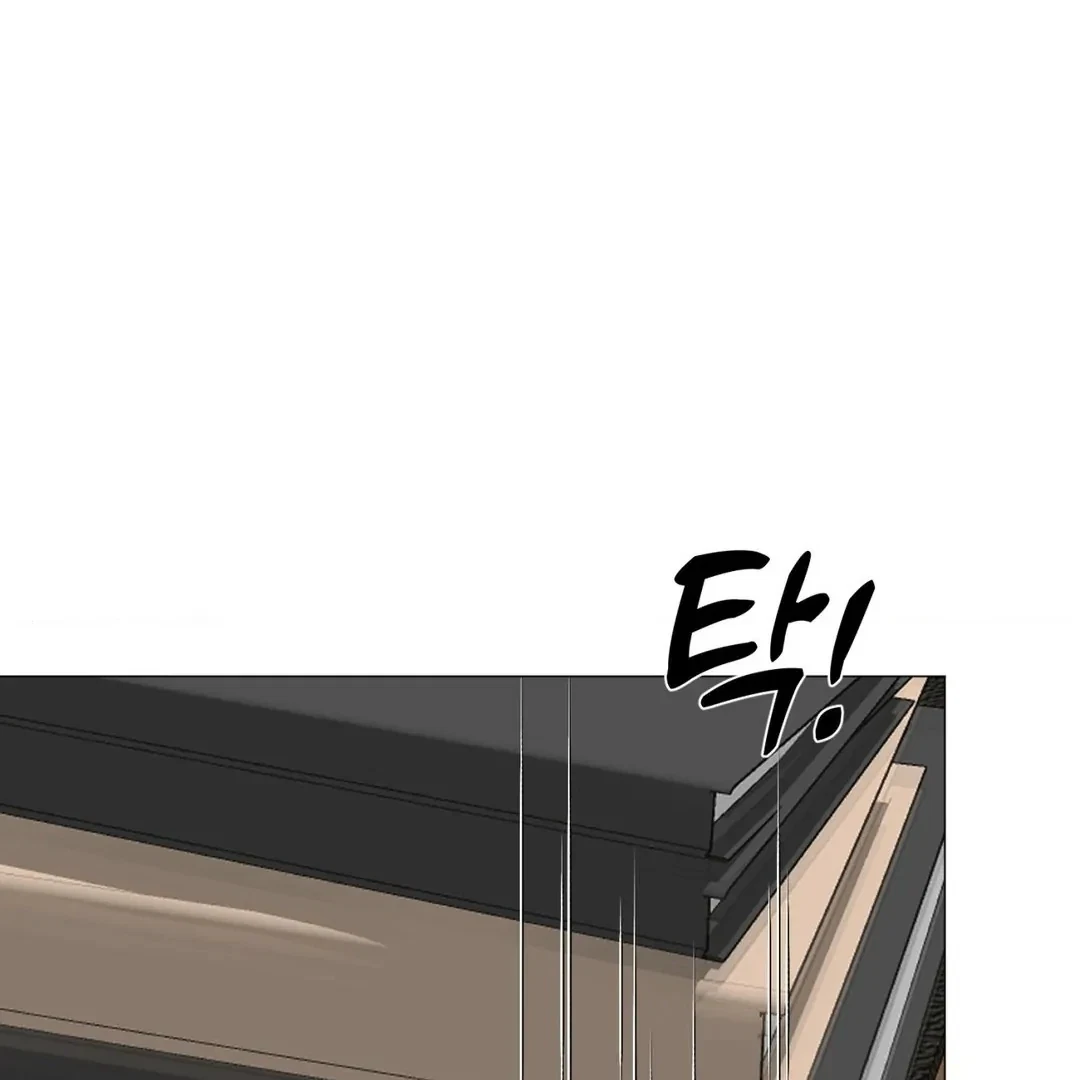 Chapter 23, page 65