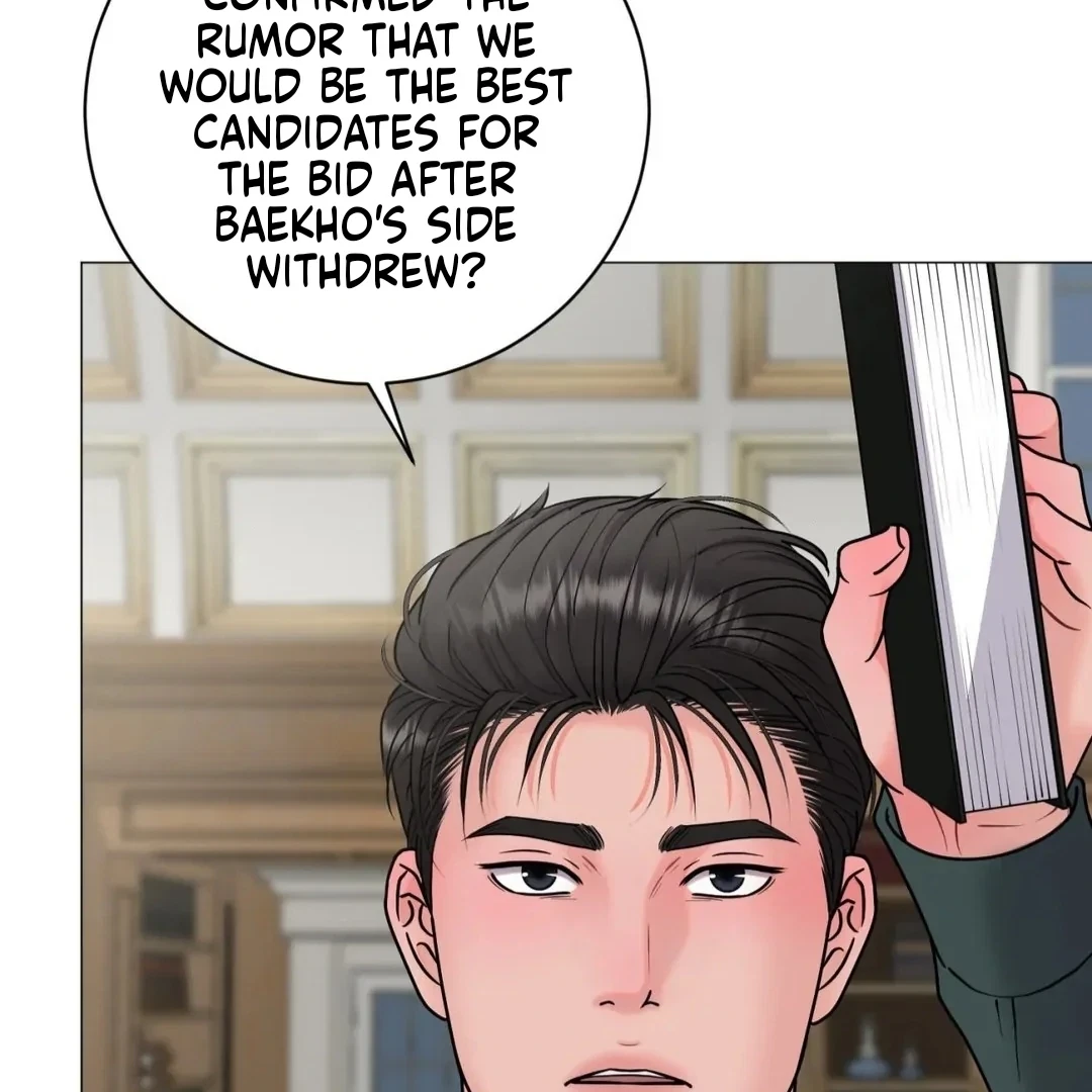 Chapter 23, page 69