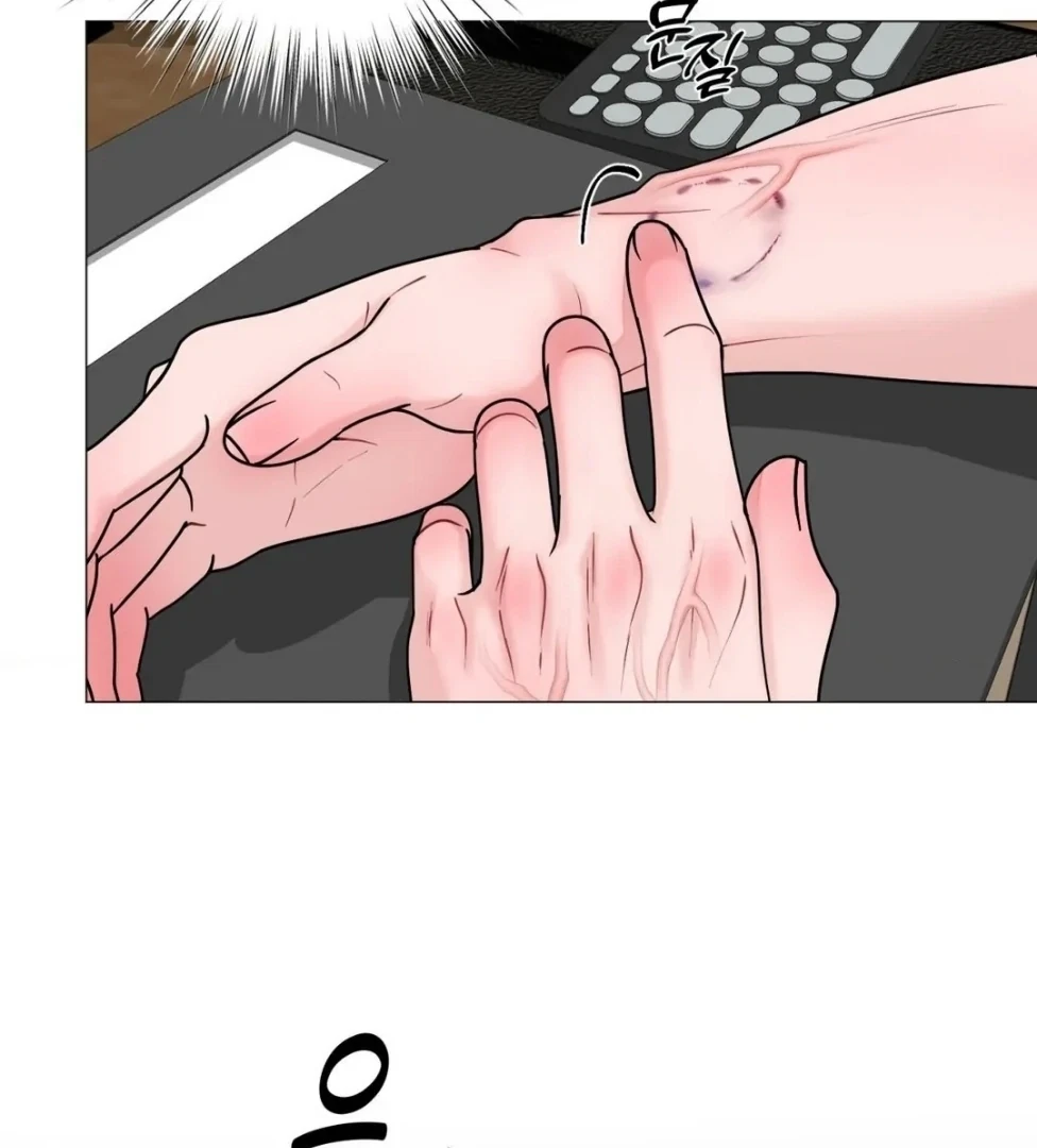 Chapter 23, page 85