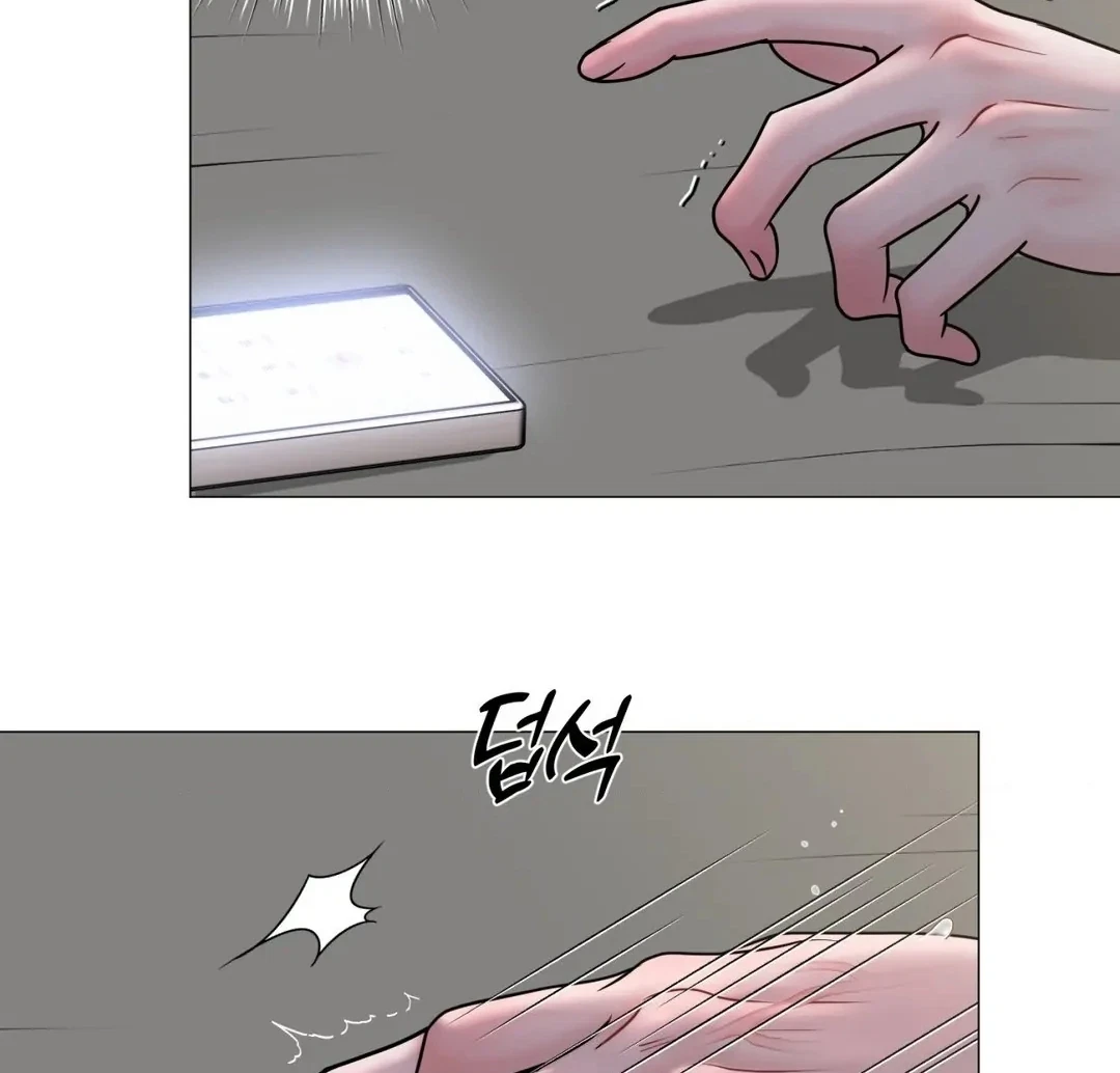 Chapter 23, page 9