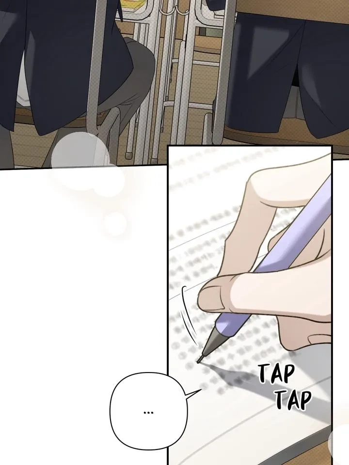 Chapter 22, page 26