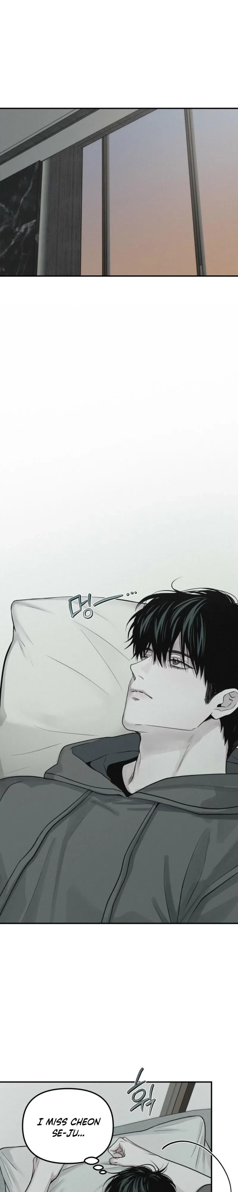 Chapter 62, page 19