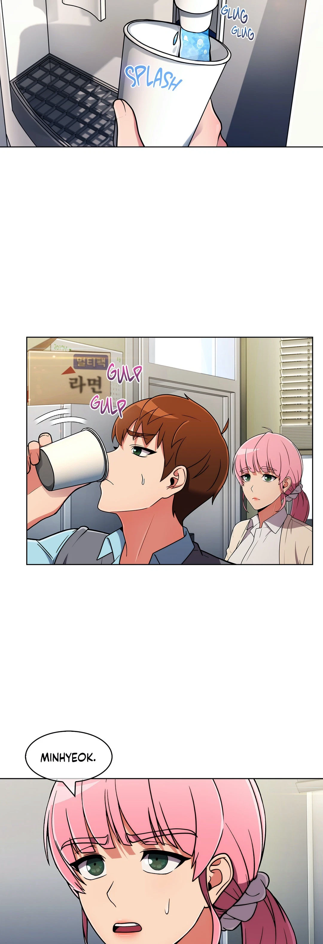Chapter 48, page 32