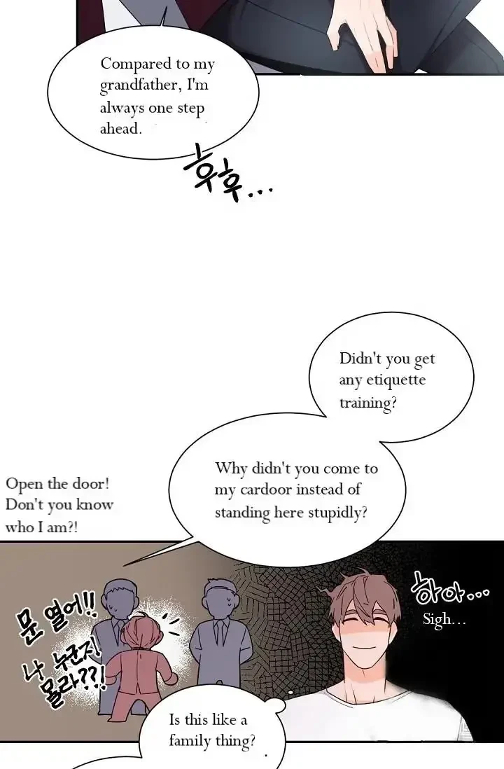 Chapter 27, page 20