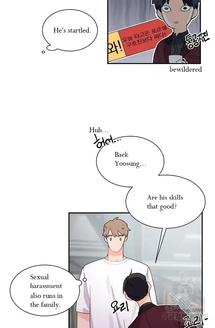 Chapter 27, page 34