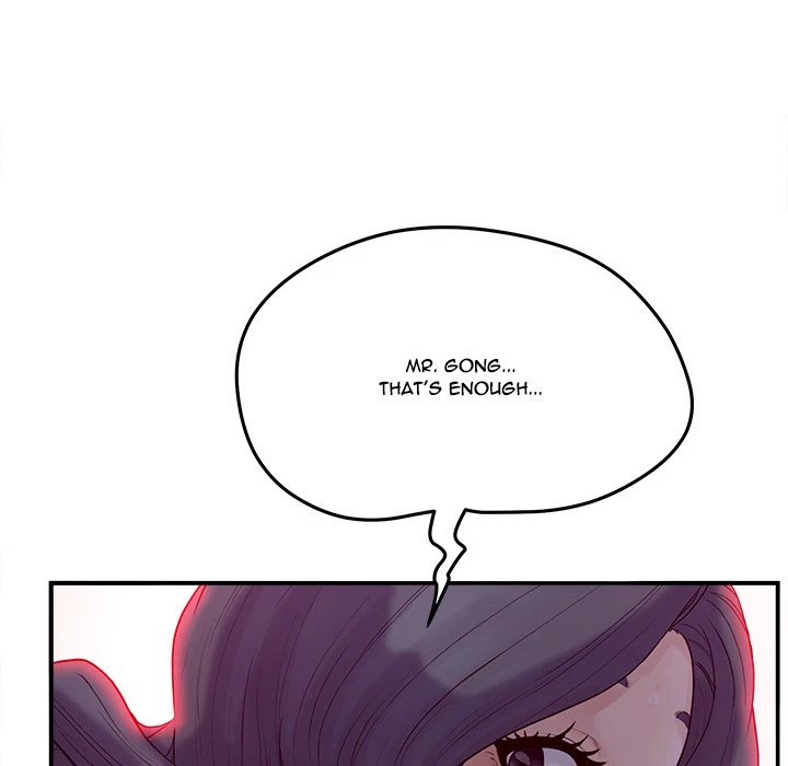 Chapter 20, page 52