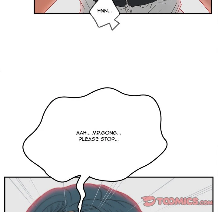 Chapter 20, page 69