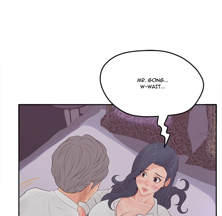 Chapter 20, page 8