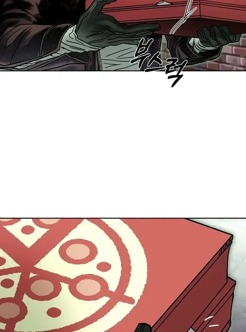 Chapter 2.3, page 26