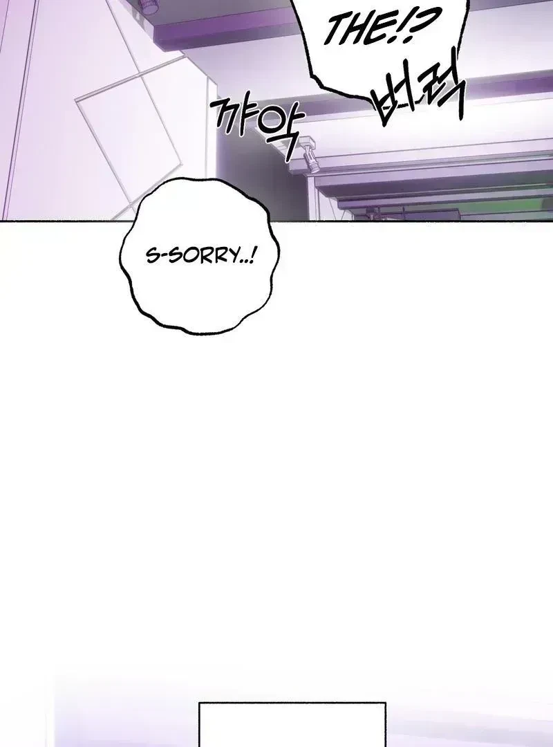 Chapter 2.3, page 54