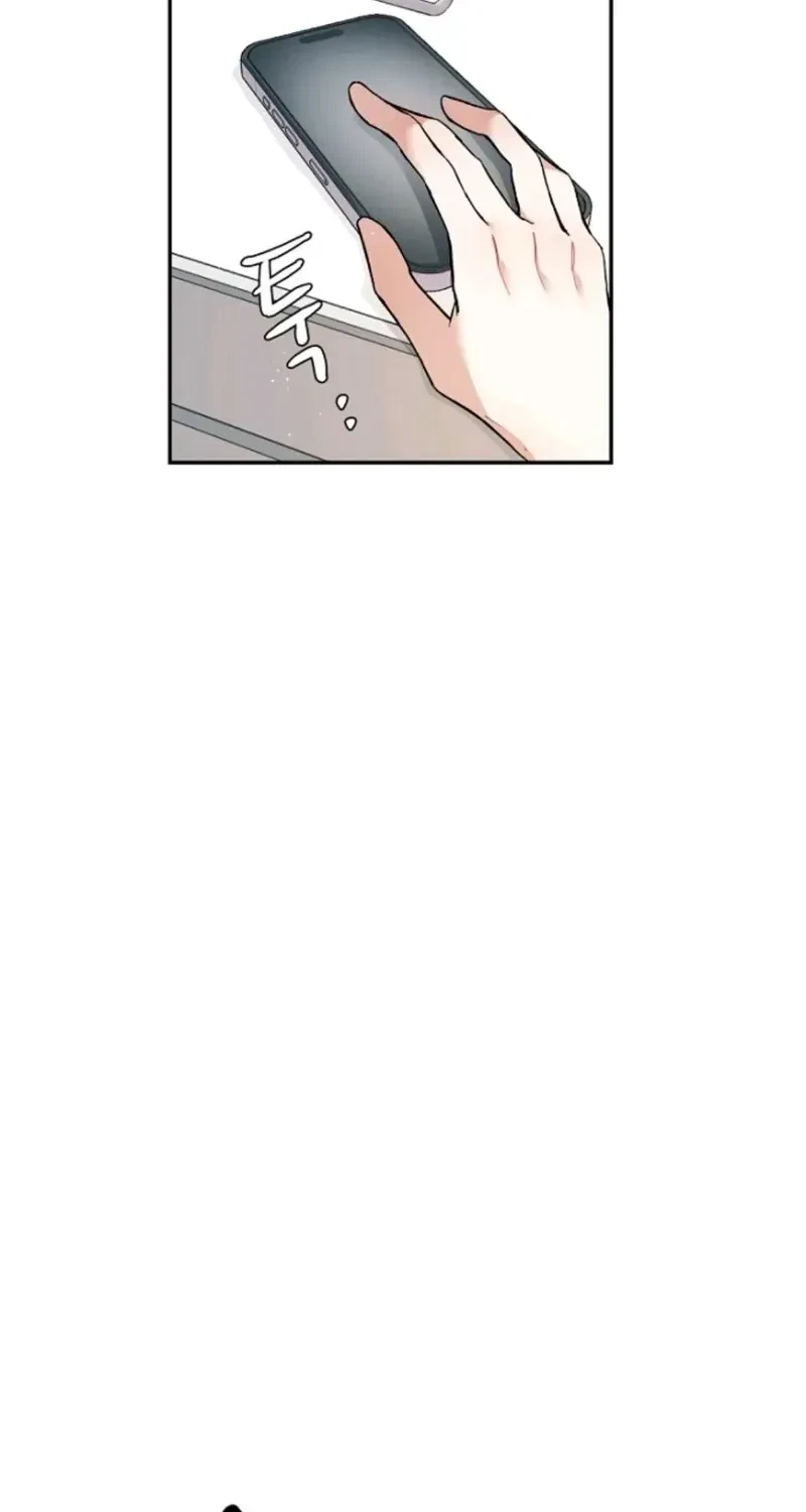 Chapter 1, page 3