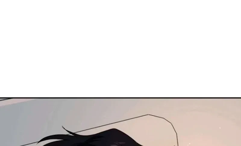 Chapter 1, page 6