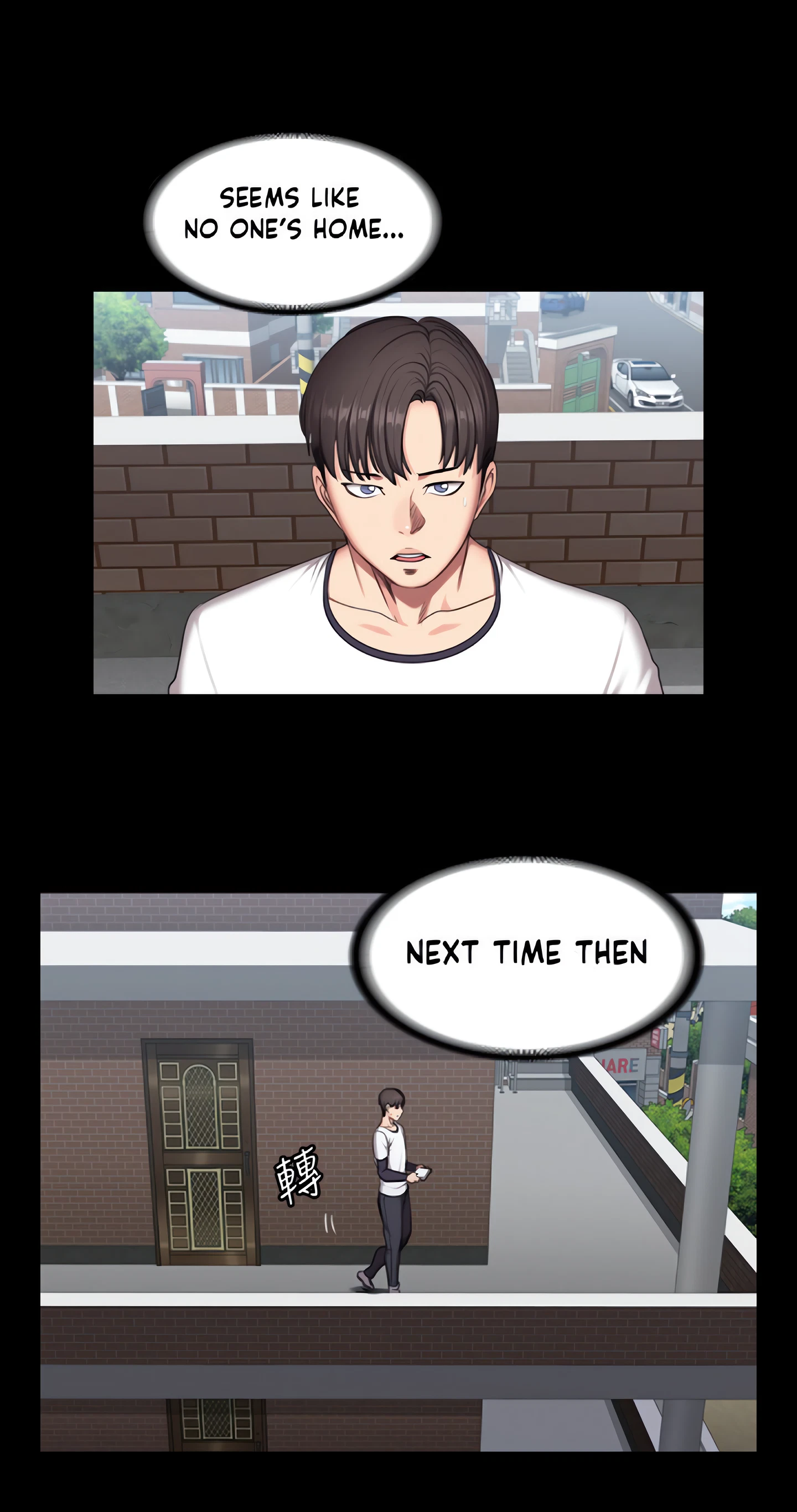 Fitness Chapter 54 (Uncensored), page 37