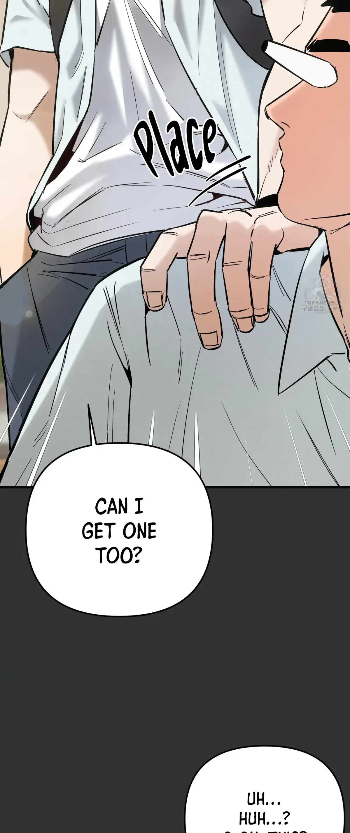 Chapter 2, page 16