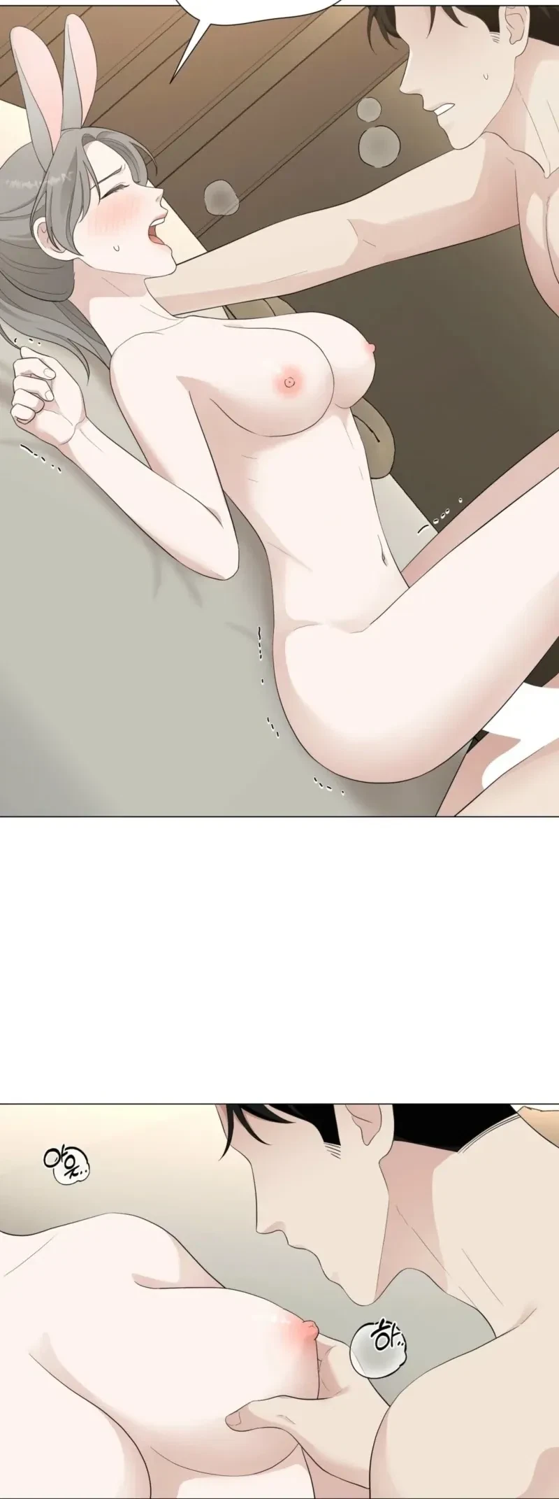 Chapter 3, page 13