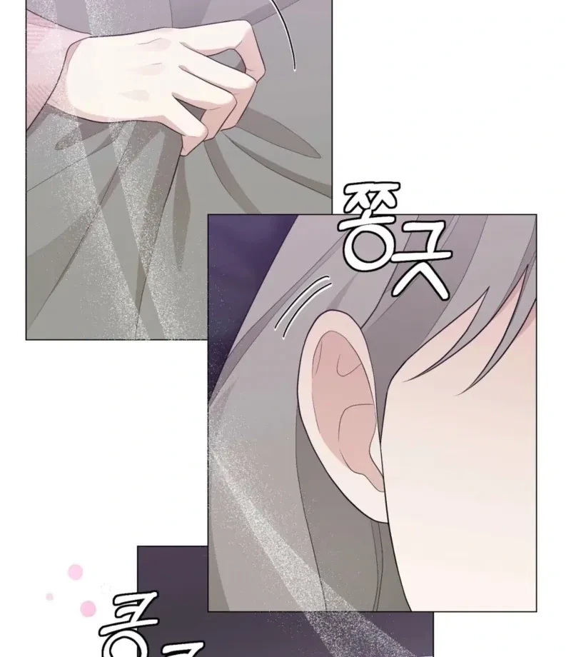 Chapter 3, page 68