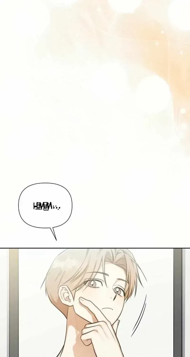 Chapter 1.3, page 43