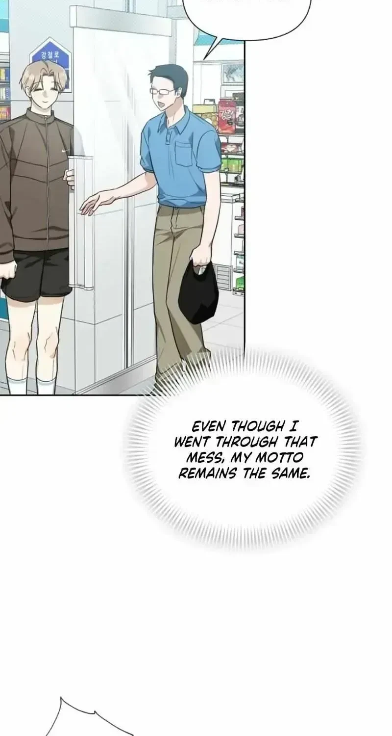 Chapter 1.3, page 51