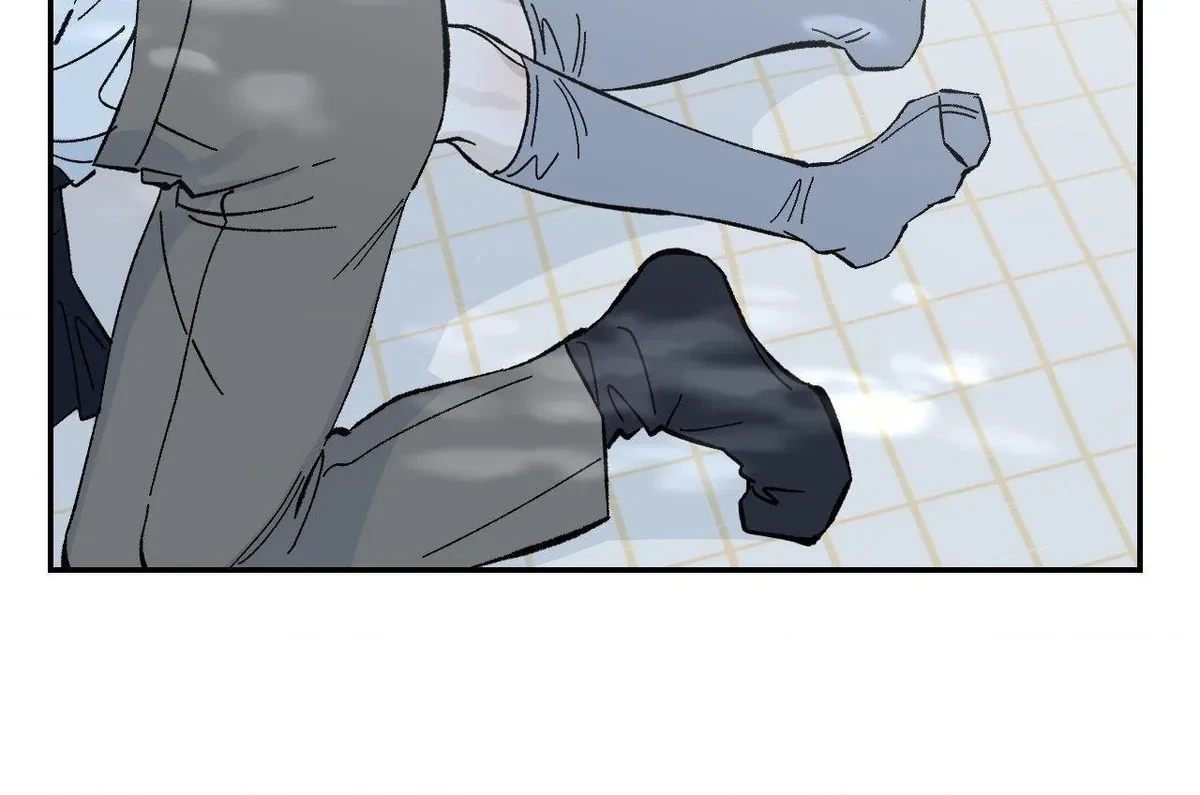 Chapter 39, page 15
