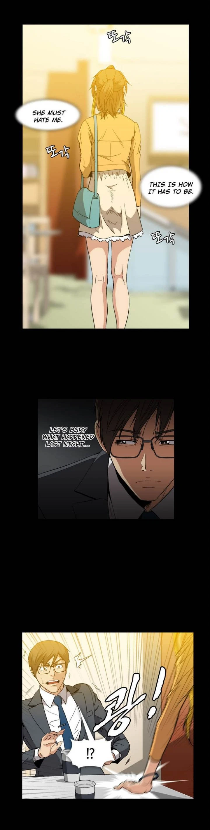Chapter 17, page 24