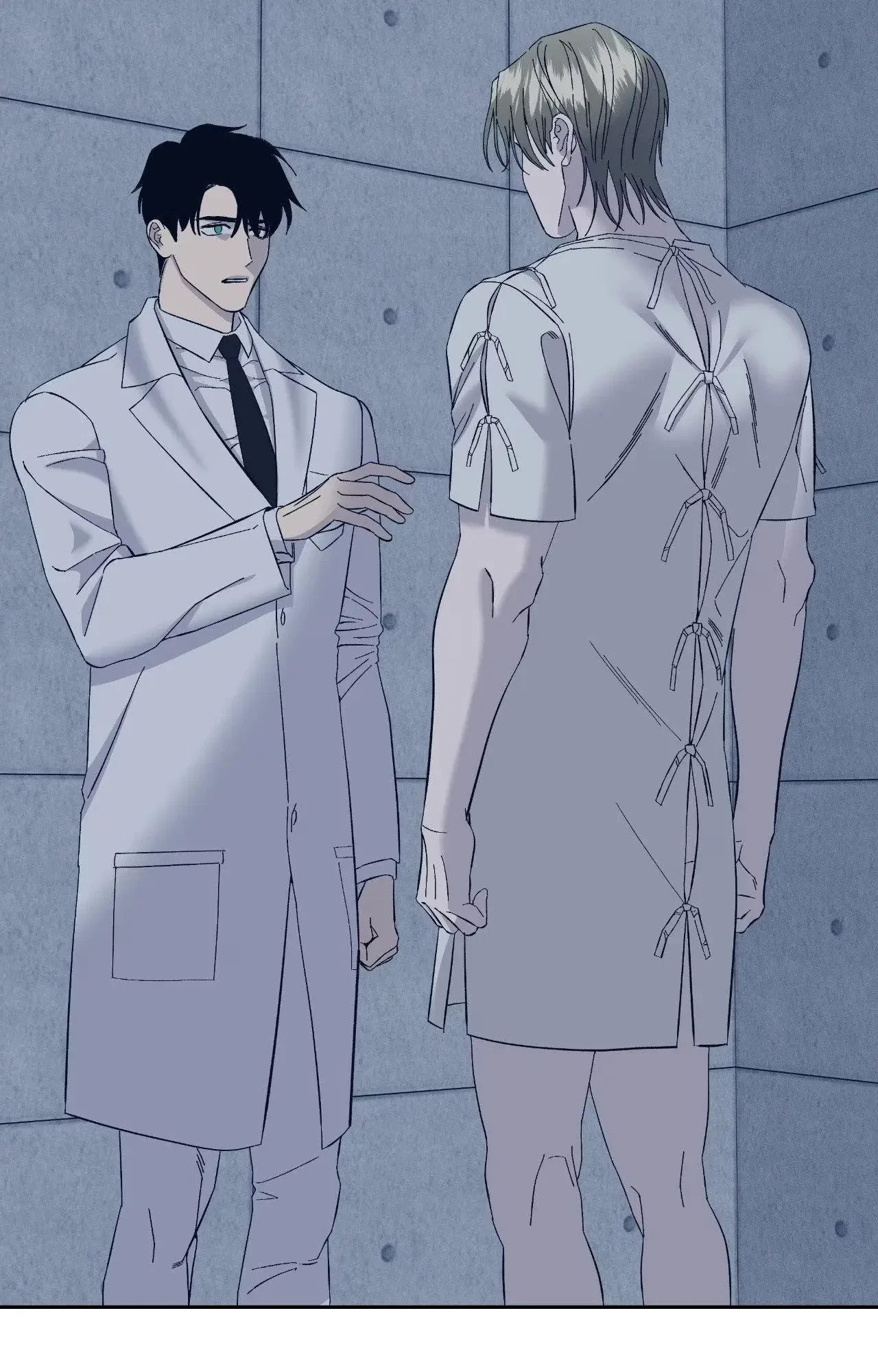 The Case Of Doctor Agato Chapter 30, page 2