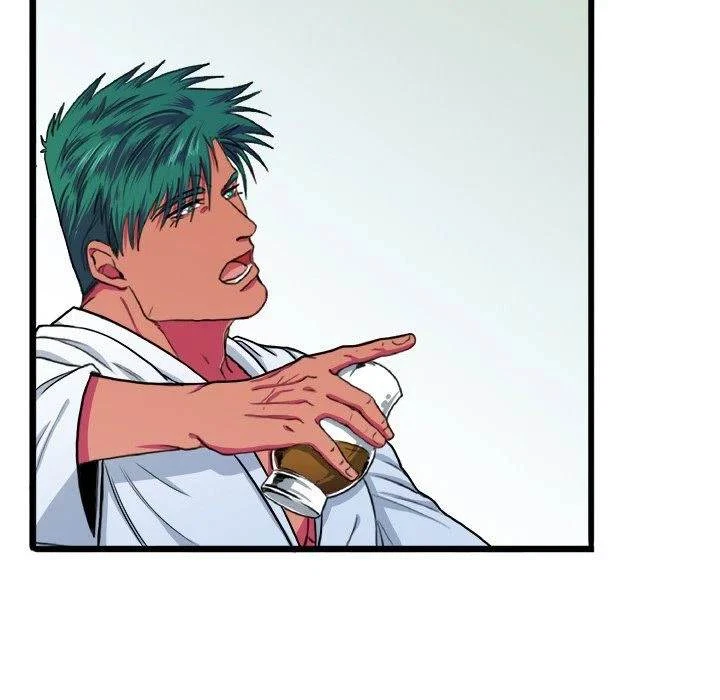 Chapter 7, page 8