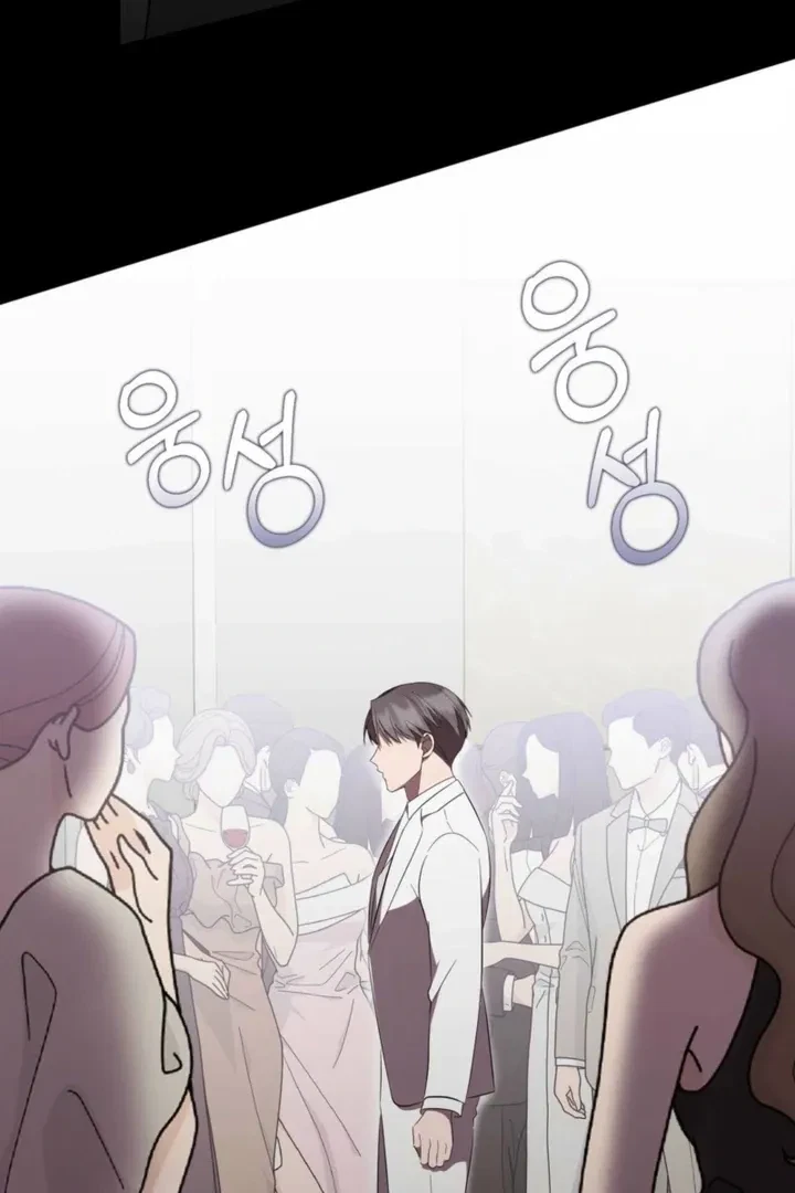 Chapter 40, page 40