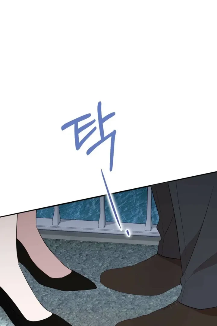 Chapter 40, page 85