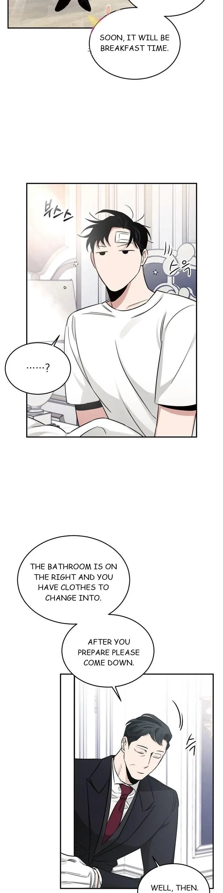 Chapter 17, page 12