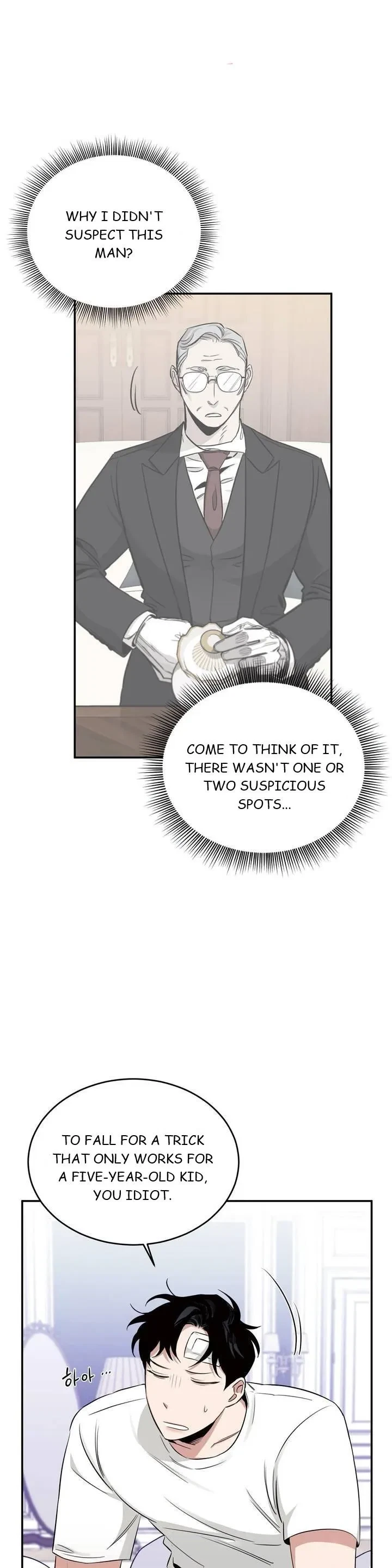 Chapter 17, page 15
