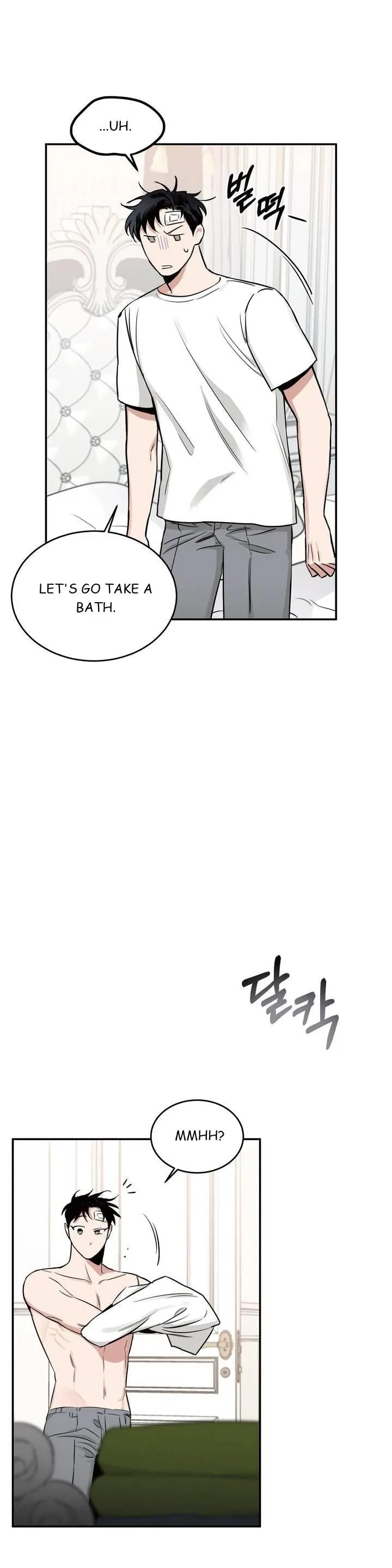 Chapter 17, page 17