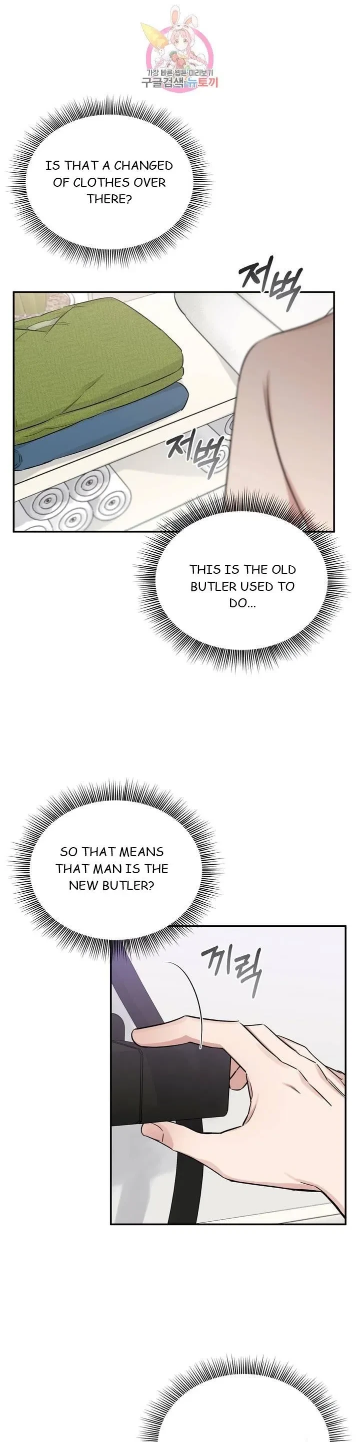 Chapter 17, page 18