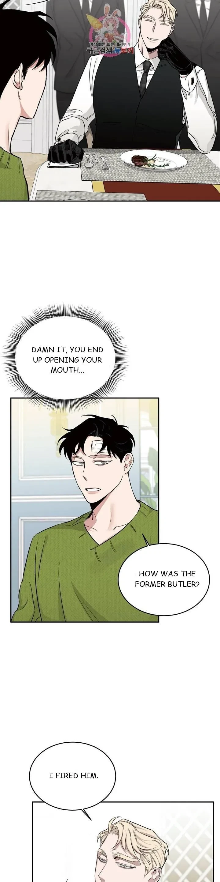 Chapter 17, page 24
