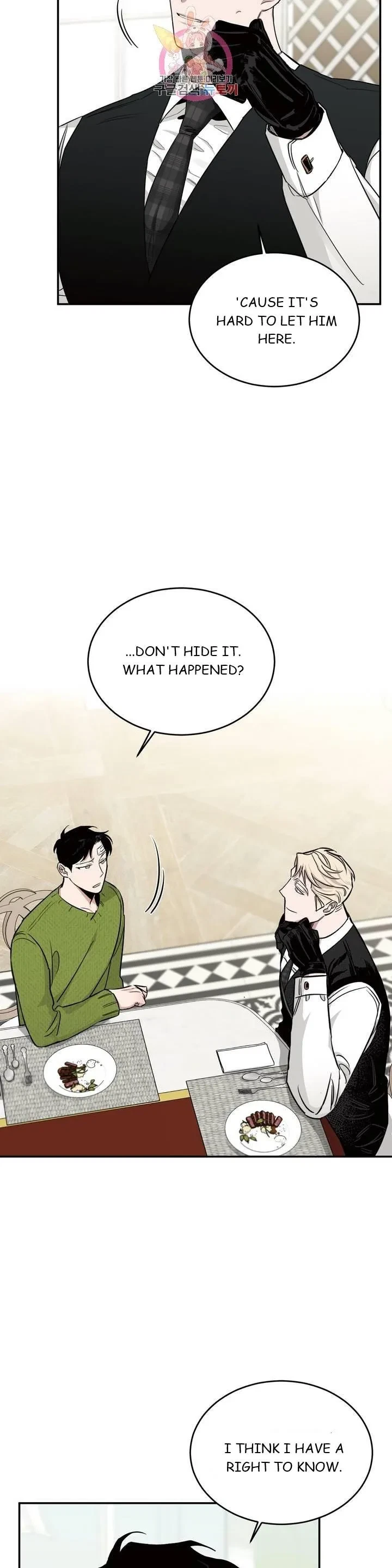 Chapter 17, page 25