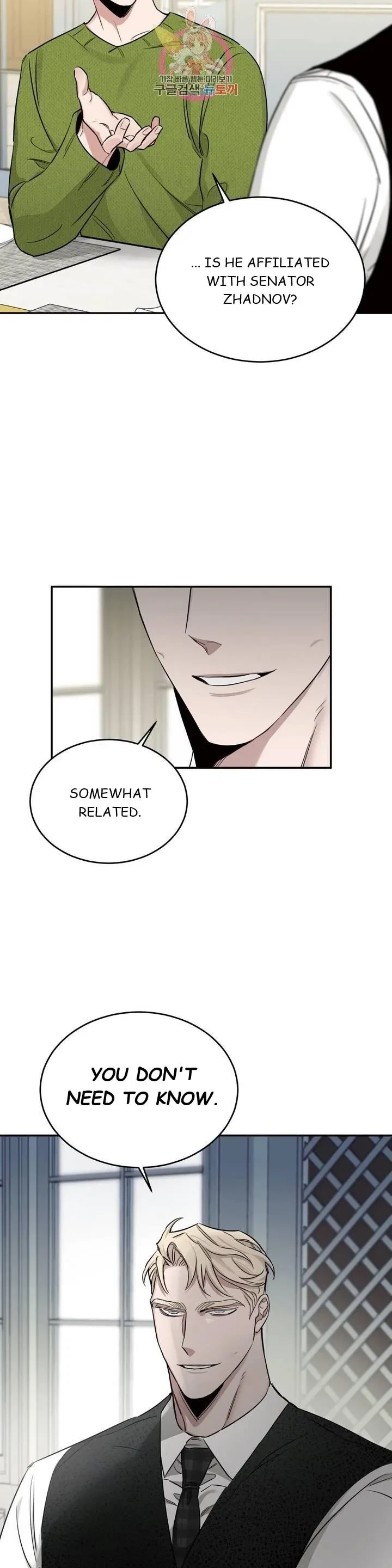 Chapter 17, page 27
